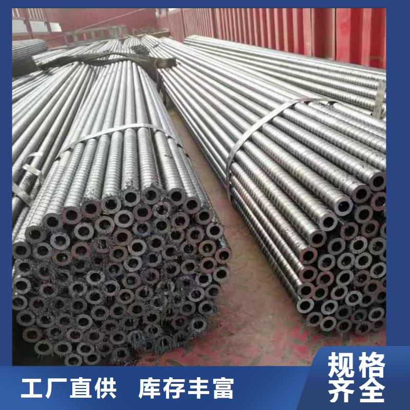 質優價廉的鋼錨管基地