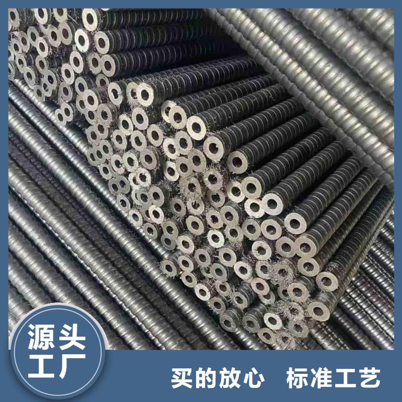 隧道注漿管專業生產企業