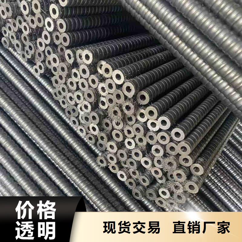 管棚管正規廠家生產