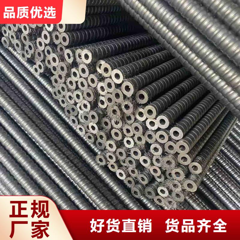 隧道超前小導管公司