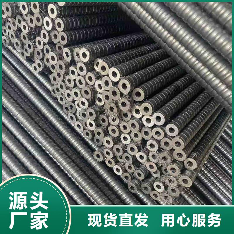 質優價廉的管棚管基地