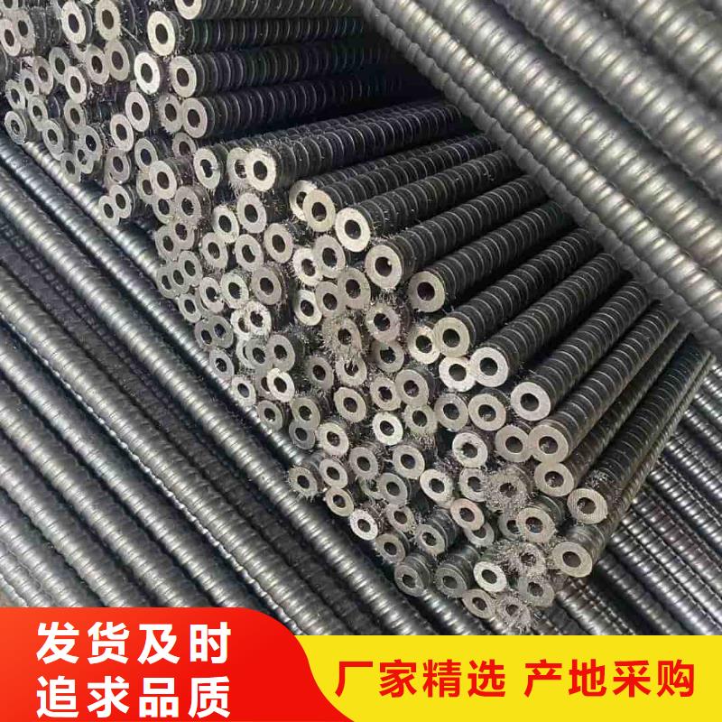 常年供應隧道注漿管-大型廠家