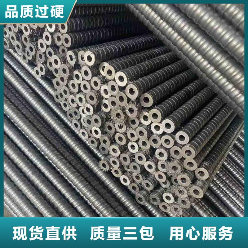 超前小導管廠家-交貨周期短