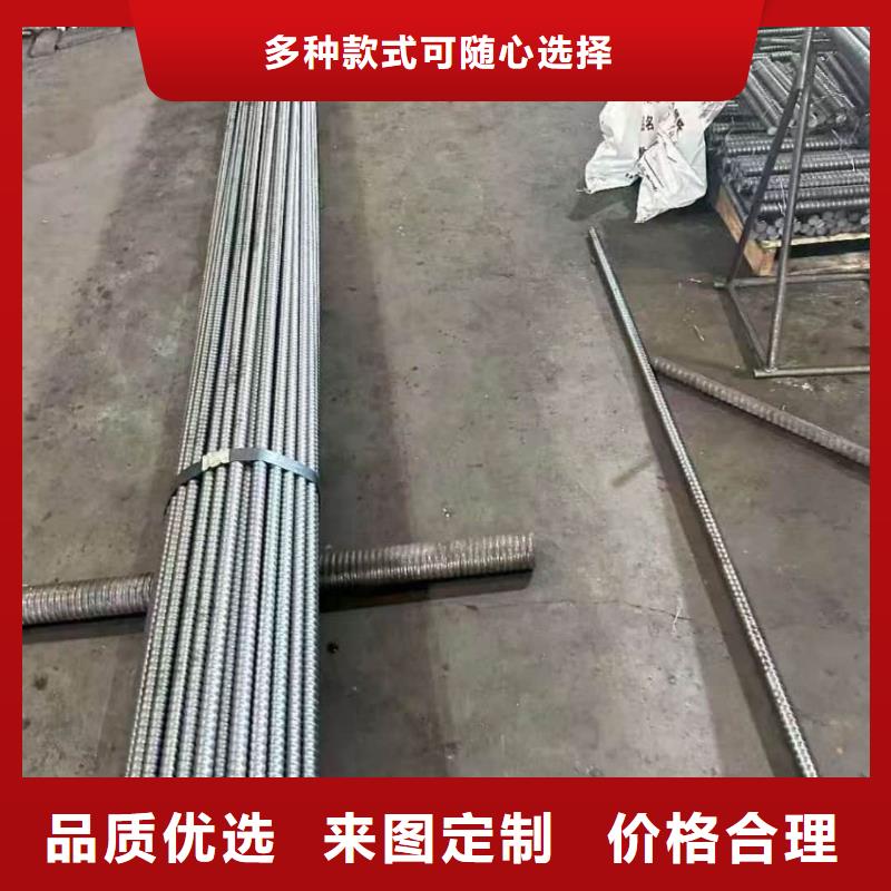 超前小导管、超前小导管参数