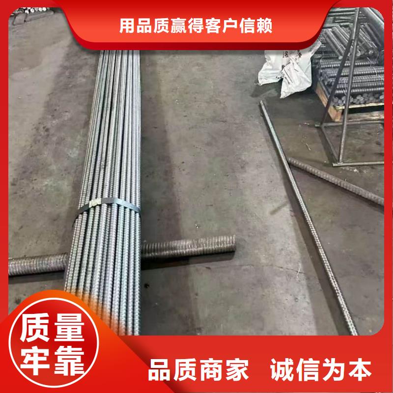 邊坡支護管_讓您放心的選擇