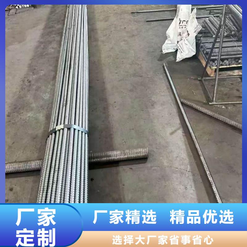 隧道超前小導管公司