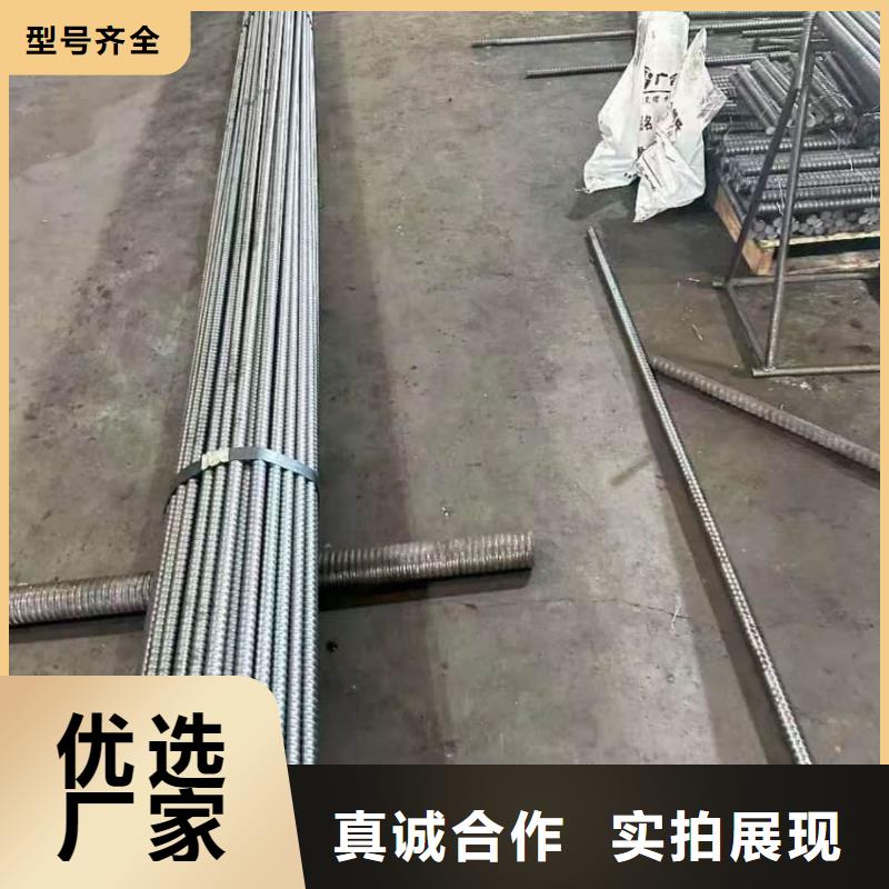鋼錨管如何購買