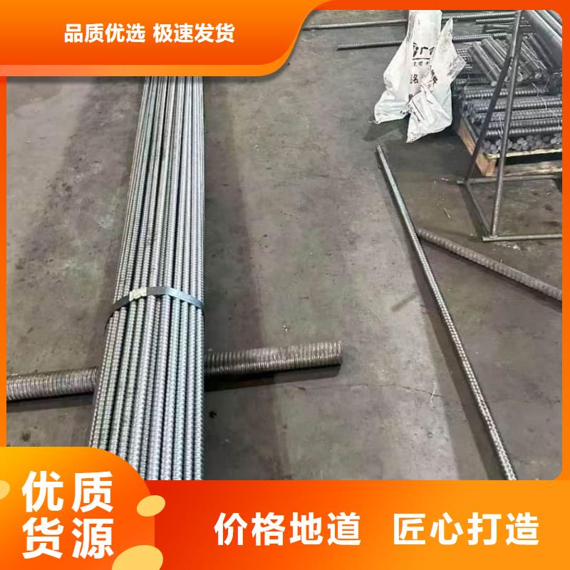 經驗豐富的管棚管生產廠家