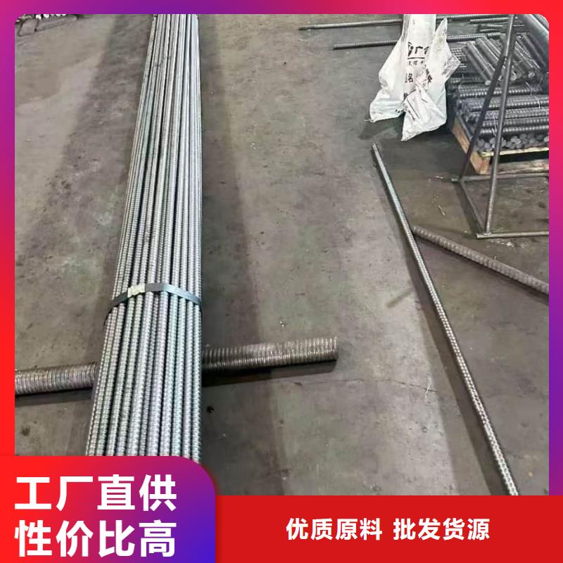 超前小導管廠家-交貨周期短