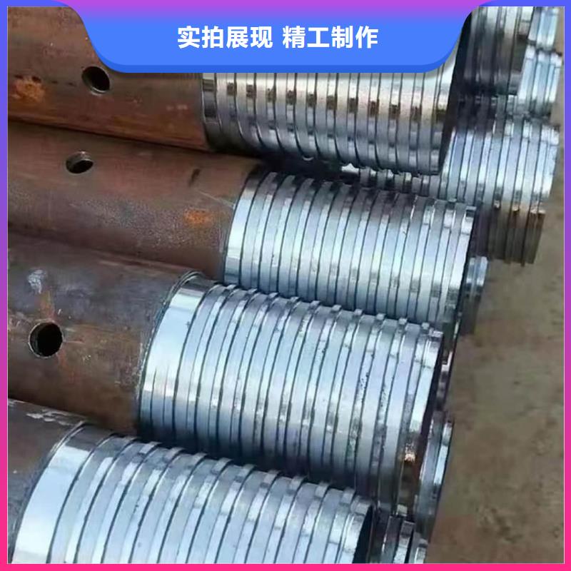 隧道超前小導管公司