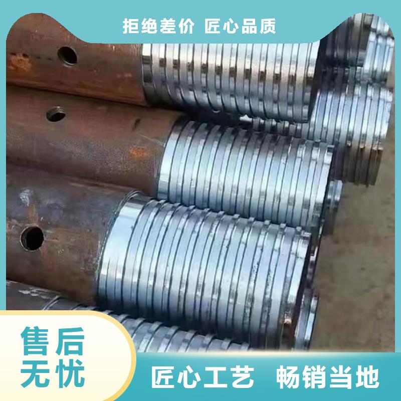 質優價廉的管棚管基地