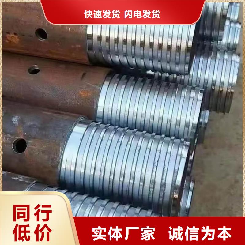 超前小導管廠家-交貨周期短