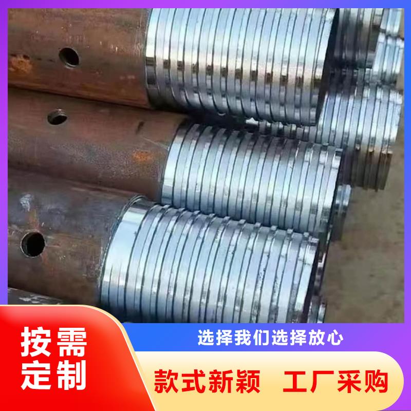 經驗豐富的管棚管生產廠家