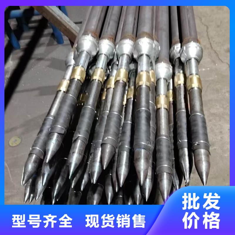 常年供應隧道注漿管-大型廠家