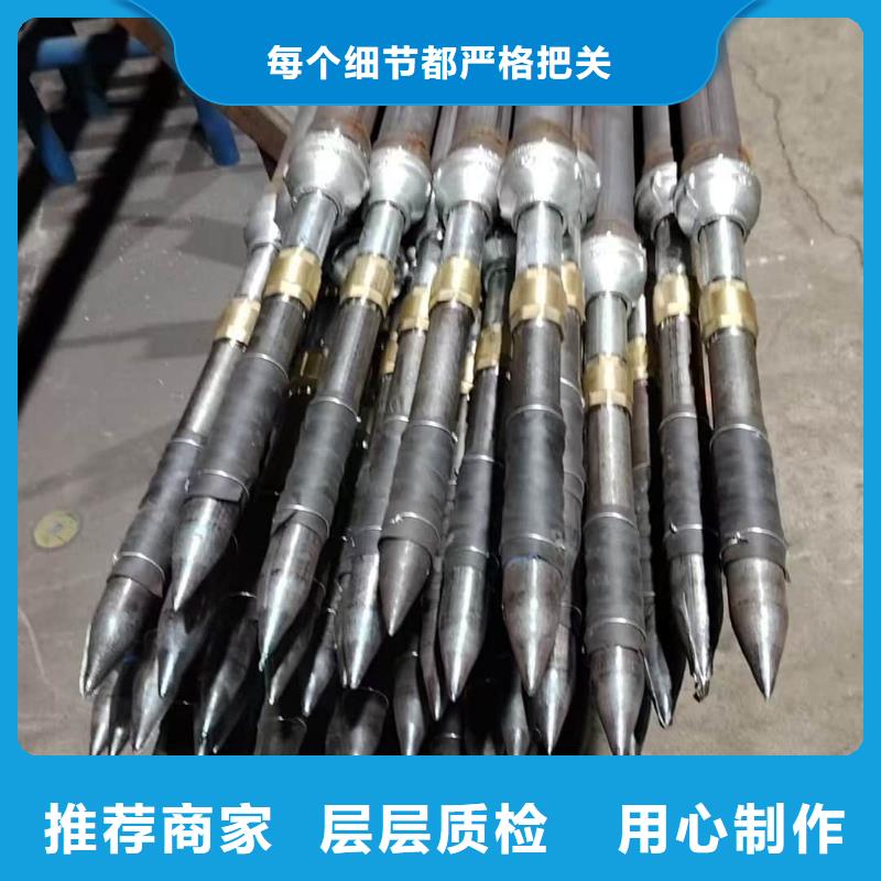 質優價廉的鋼錨管基地