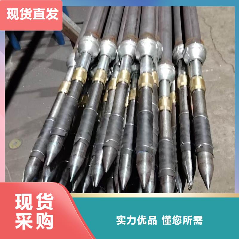 隧道注漿管源頭供應商