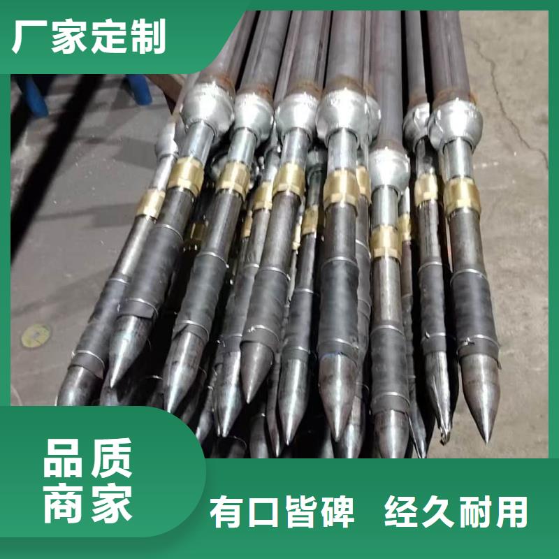 質優價廉的管棚管基地