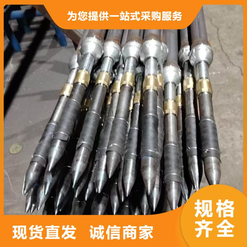 鋼錨管如何購買