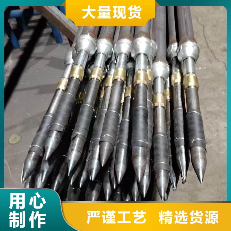 邊坡支護管_讓您放心的選擇