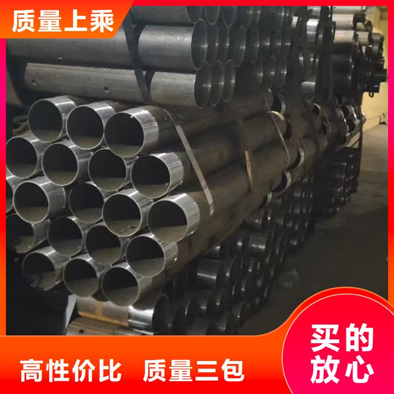經驗豐富的管棚管生產廠家