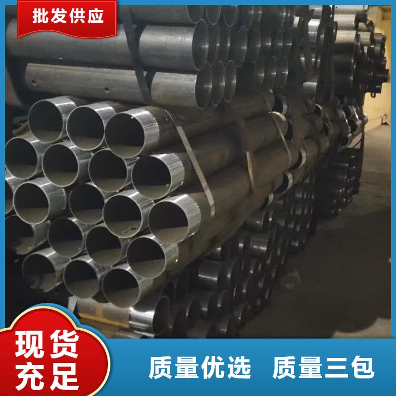 樁基注漿管工藝精致
