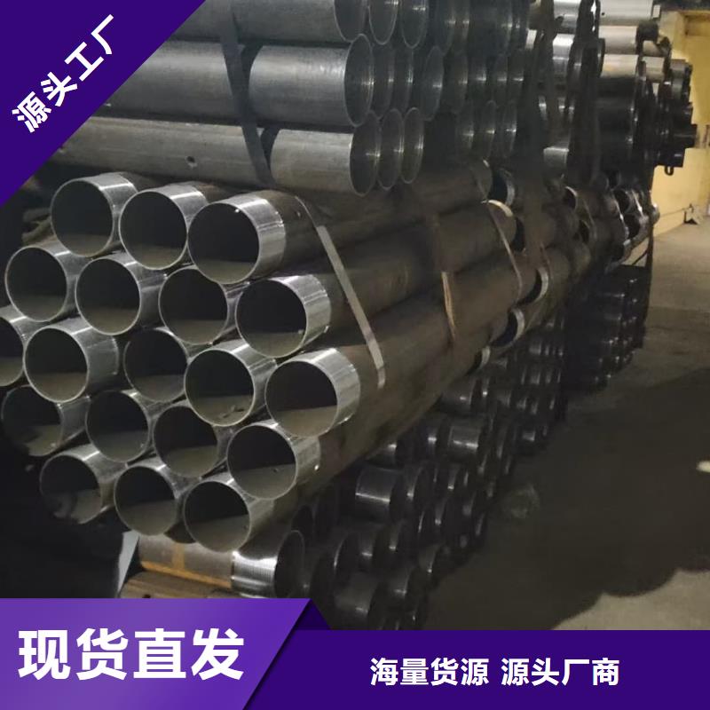 鋼錨管如何購買