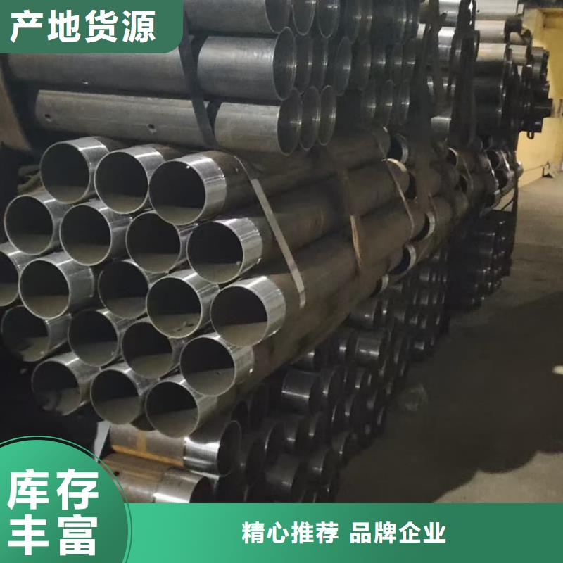 質優價廉的管棚管基地