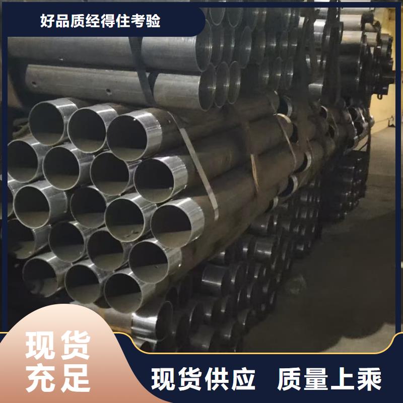 隧道注漿管專業生產企業