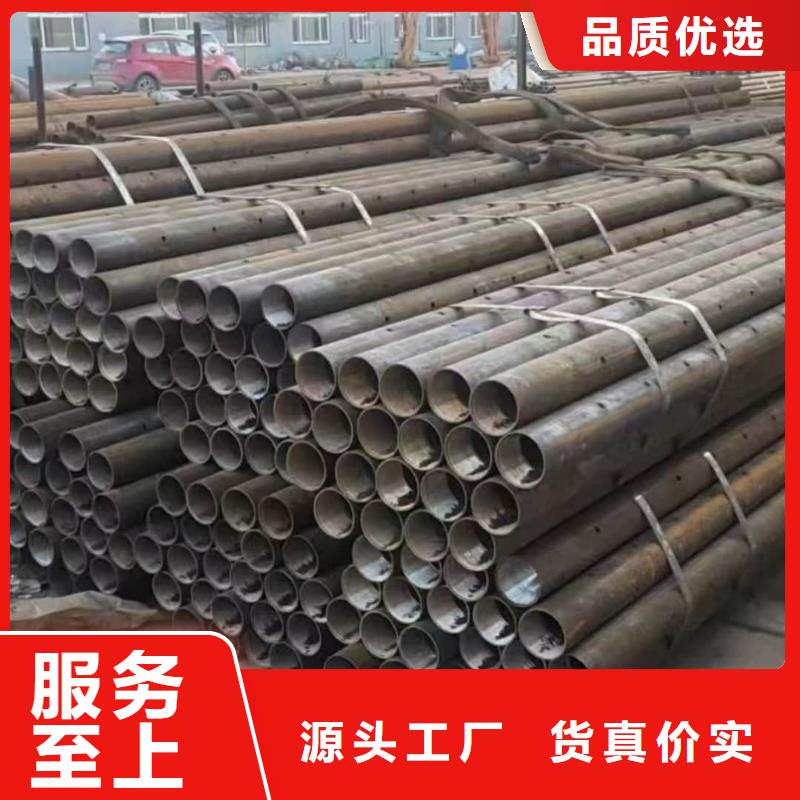 隧道注漿管源頭供應商