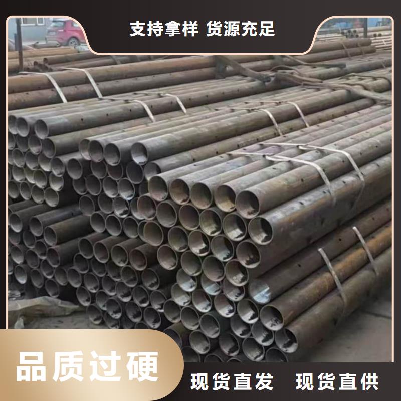 鋼錨管訂購找大品牌