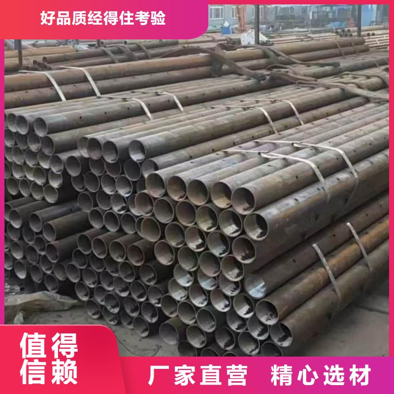 常年供應隧道注漿管-大型廠家