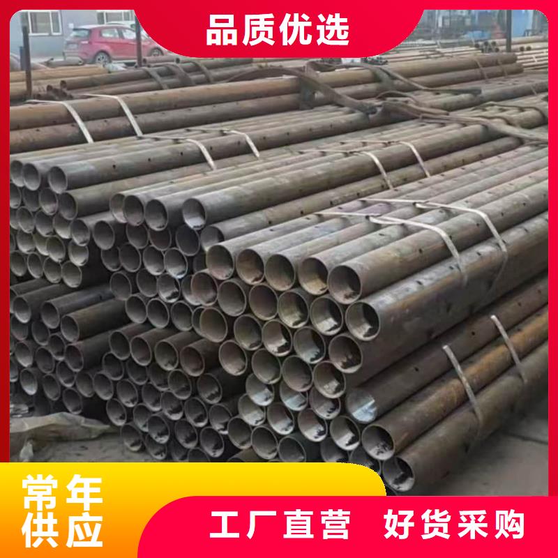 管棚管正規廠家生產