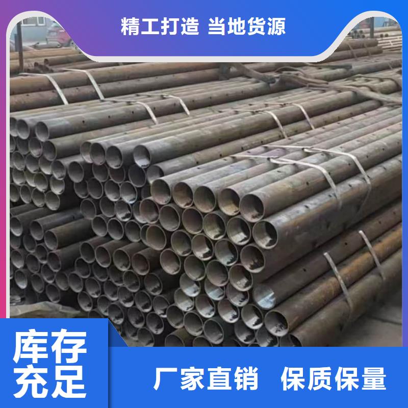 經驗豐富的管棚管生產廠家