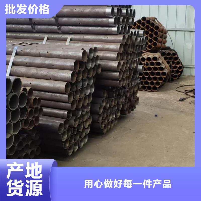 隧道注漿管源頭供應商