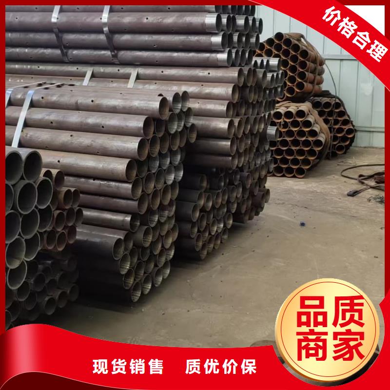 超前小導管歡迎致電