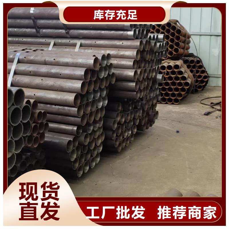 常年供應隧道注漿管-大型廠家