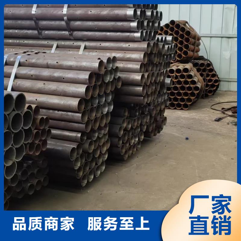 鋼錨管如何購買