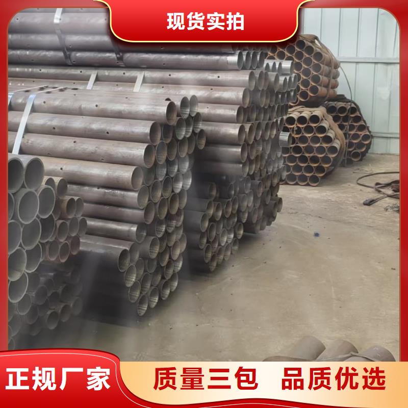 鋼花管訂購
