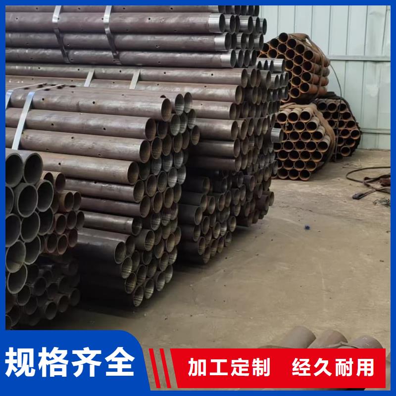 質優價廉的鋼錨管基地