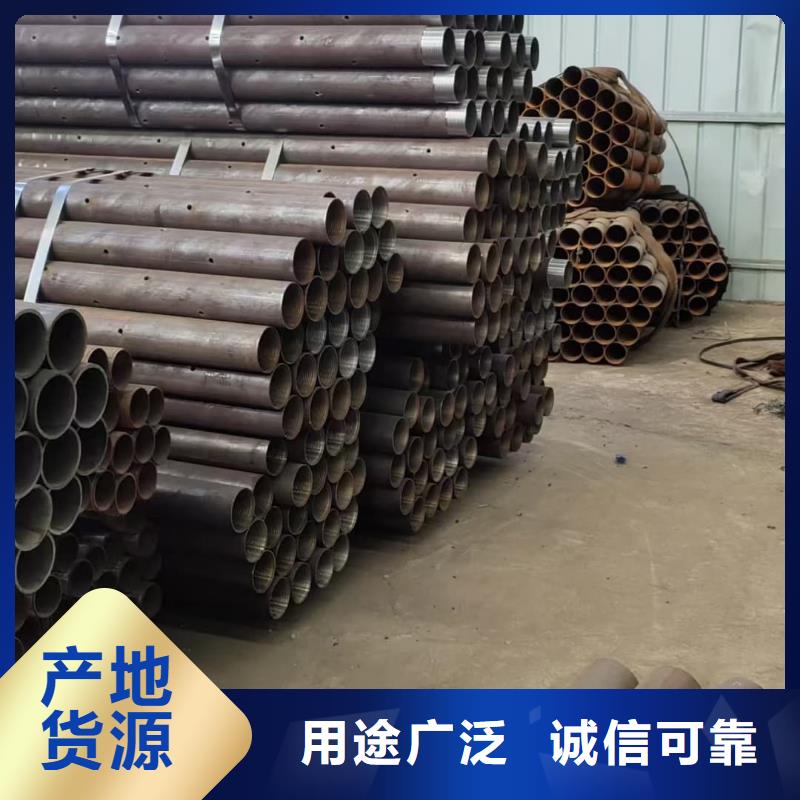 經驗豐富的管棚管生產廠家