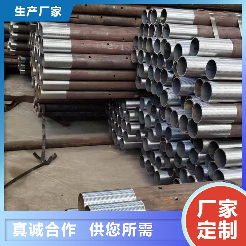 隧道超前小導管公司