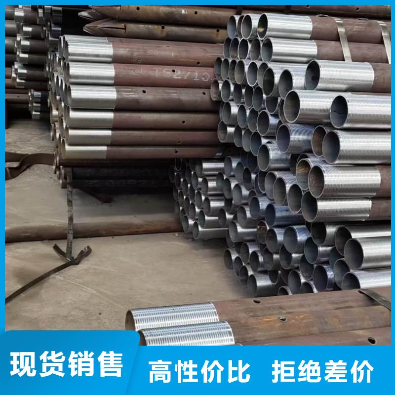 鋼錨管如何購買