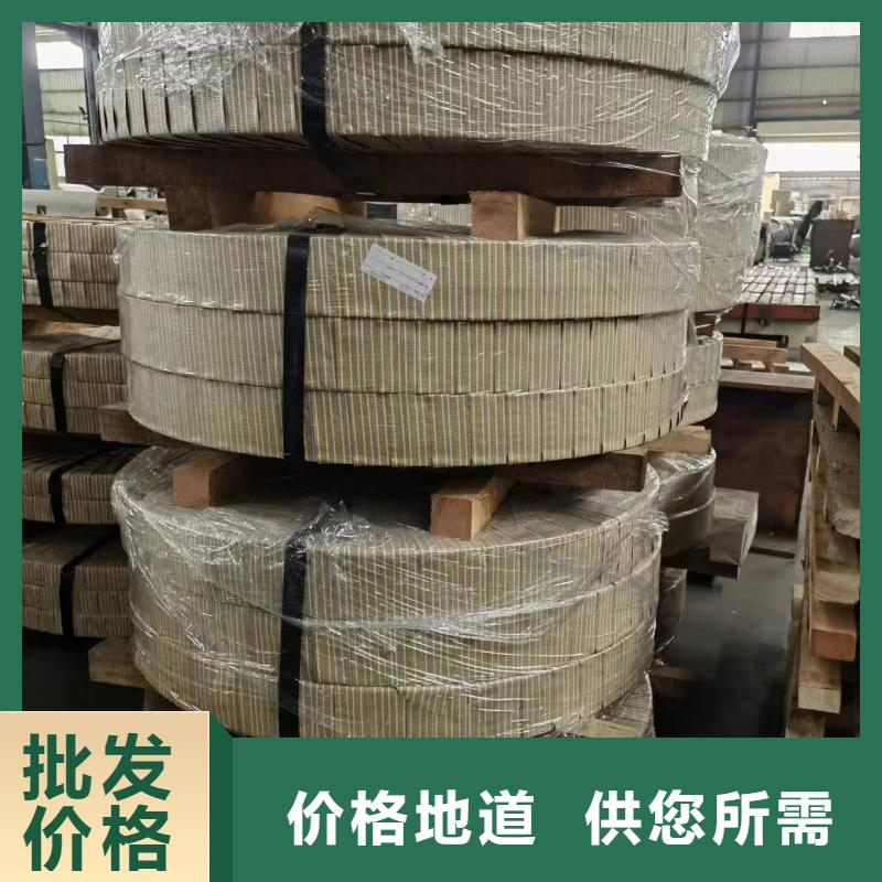 規格齊全的B50AH600經銷商