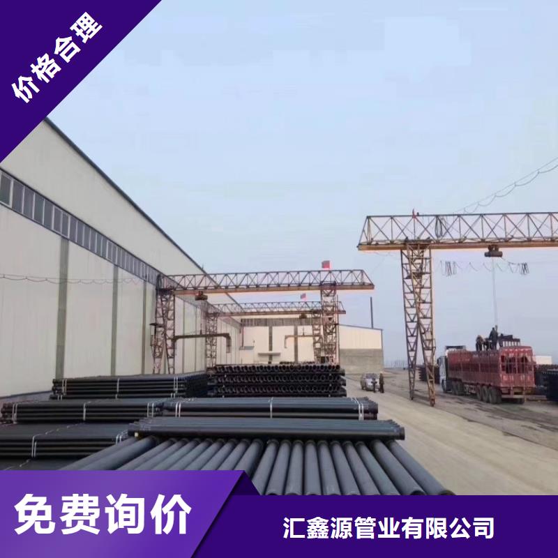 DN600排污球墨鑄鐵管