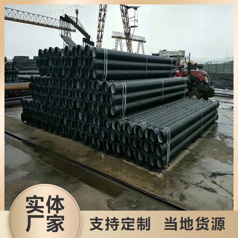 球墨鑄鐵管球墨鑄鐵樹池篦子支持加工定制