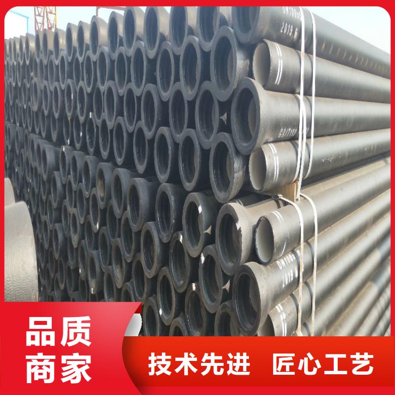 K9級球墨鑄鐵管優(yōu)惠報價