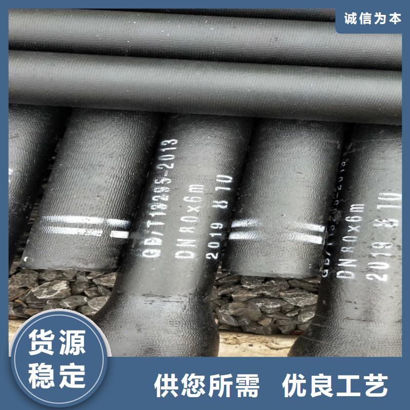 離心DN1400球墨鑄鐵管