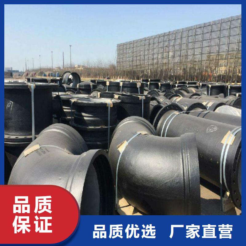 K9級DN700球墨鑄鐵管省心可靠