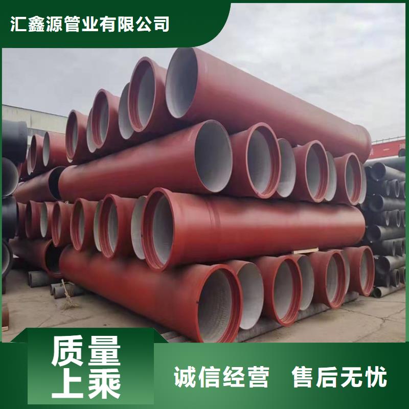 承插球墨鑄鐵管品種齊全