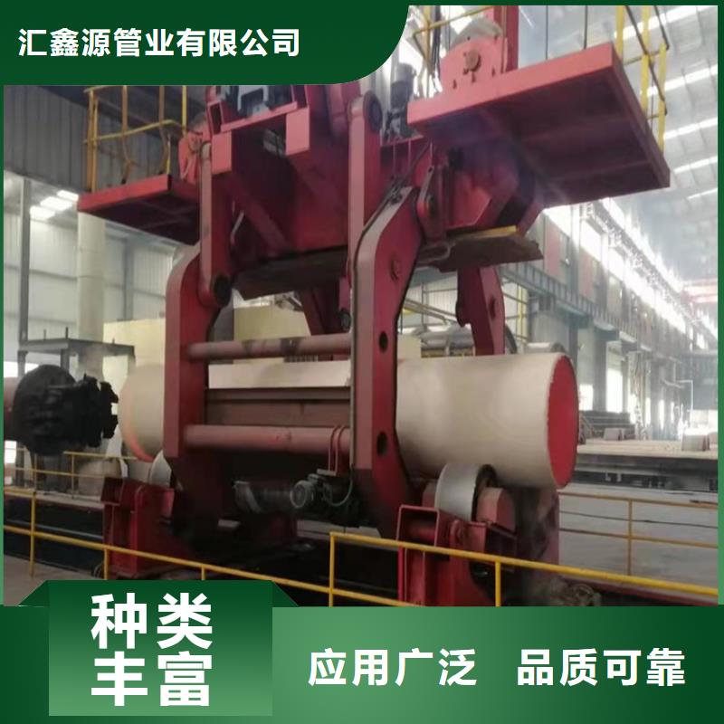離心DN1400球墨鑄鐵管